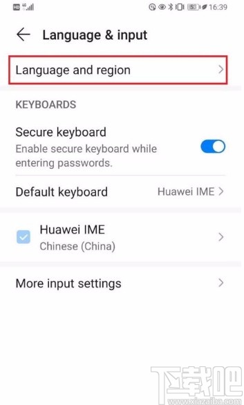 华为手机设置中文的方法