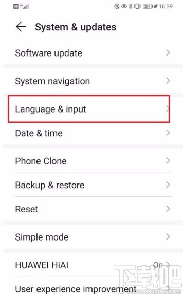 华为手机设置中文的方法