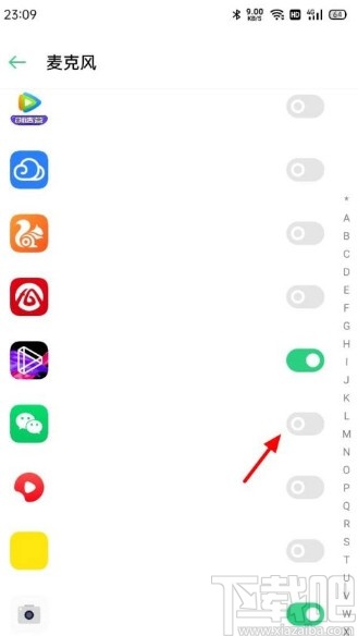 OPPO Reno5打开应用麦克风权限的方法