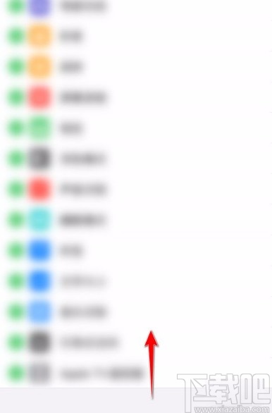 苹果手机恢复备忘录录音功能的方法