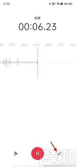 OPPO Reno5使用录音功能的方法步骤