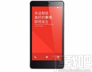 红米手机关闭拍照声音的方法