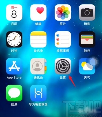 苹果手机关闭自动上传图片到iCloud的方法