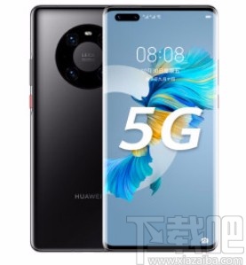 华为手机在关机界面开启锁定模式的方法