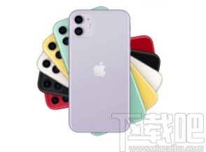 苹果手机开启时区优先功能的方法