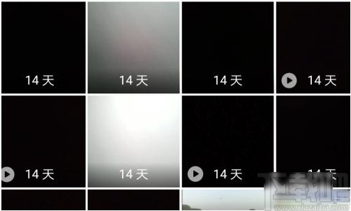 华为手机恢复删除照片的方法