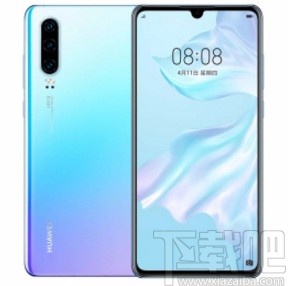 华为手机设置指纹访问应用锁的方法