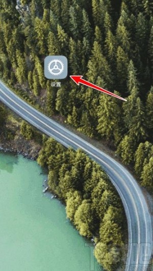 红米手机查看屏幕刷新率的方法