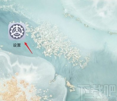 华为手机打开隔空截屏功能的方法