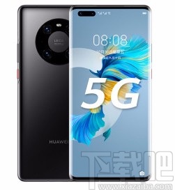 华为手机关闭健康使用手机的方法