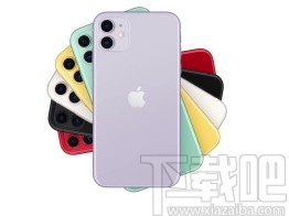 苹果手机在日历中添加生日的方法