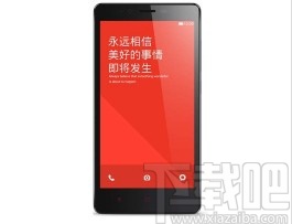 红米手机创建儿童空间的方法