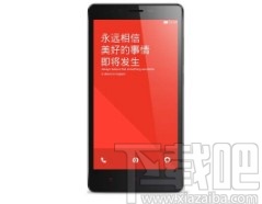 红米手机投屏的方法