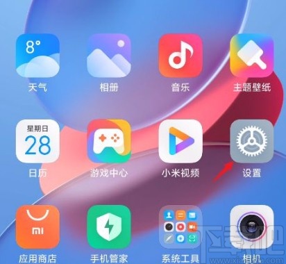 红米手机投屏的方法