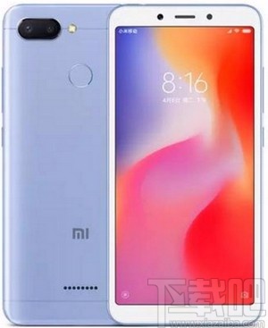 红米手机设置锁屏后断开数据的方法