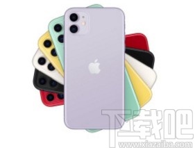 苹果手机开启曝光调整功能的方法