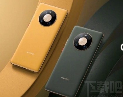 华为mate40创建学生模式快捷方式的方法