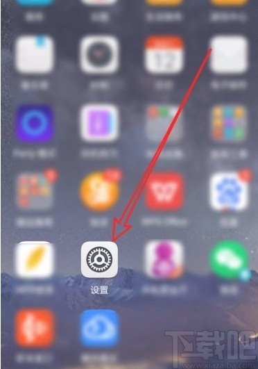 华为mate40创建学生模式快捷方式的方法