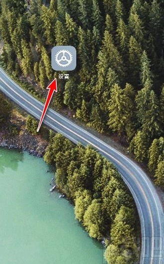 小米手机开启USB调试功能的方法