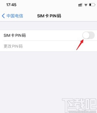 iPhone11锁定SIM卡的方法