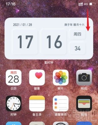iPhone开启隔空投送功能的方法
