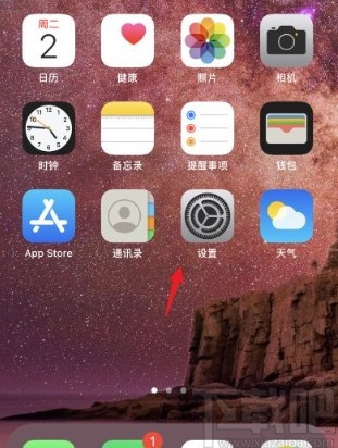 苹果手机导入通讯录的操作方法