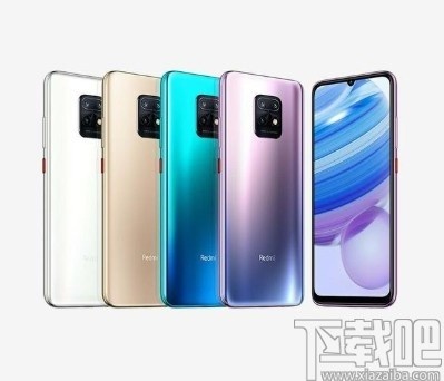 红米10X隐藏手机软件的方法