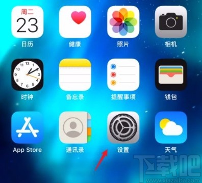 苹果手机更改Apple Pay默认付款卡的方法