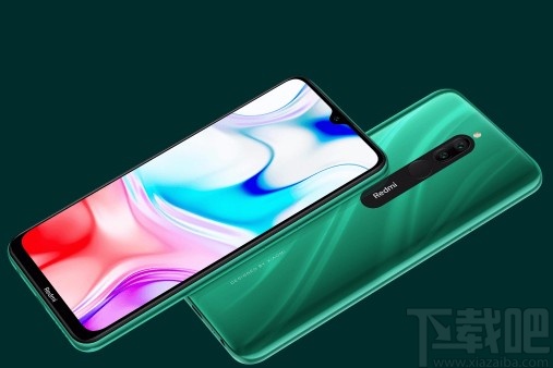 红米手机移除蓝牙黑名单的方法