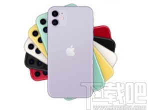 苹果手机使用指南针定位的方法