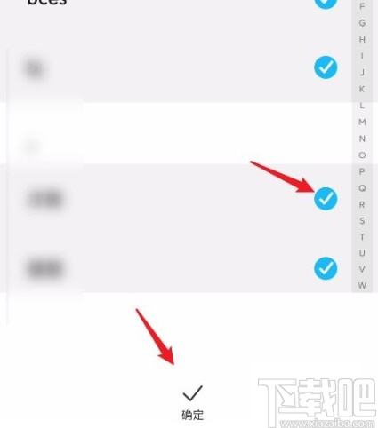 红米手机导出联系人到SIM卡的方法