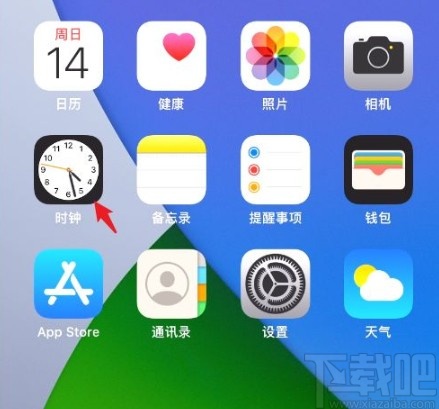 iPhone关闭闹钟稍后提醒的方法