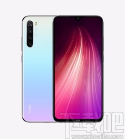 红米Note8设置在状态栏显示实时网速的方法