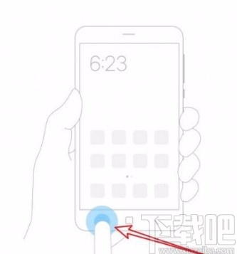 小米手机设置锁屏时开启手电筒快捷键的方法