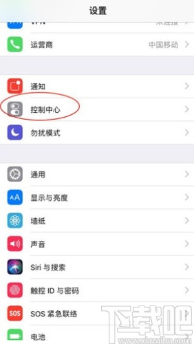 iphone 12录制屏幕视频的方法