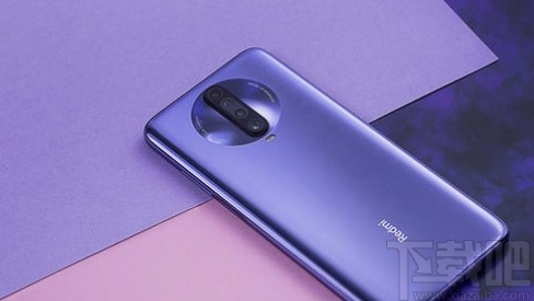 红米note8设置自动关闭超级省电的方法