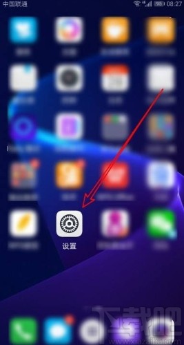 华为手机关闭触摸提示音效的方法