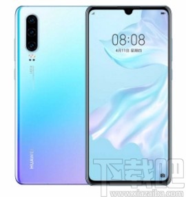 华为P30关闭智慧语音助手的方法