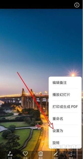 华为mate30手机设置背景虚化的方法
