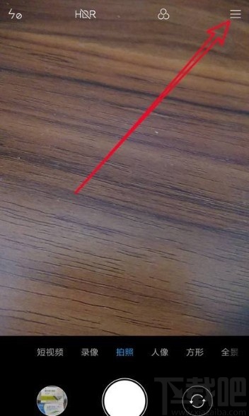 小米10关闭相机自拍镜像的方法