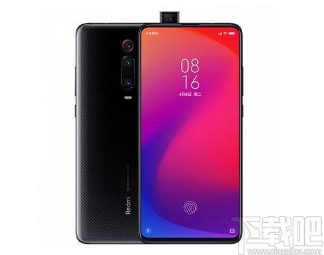 小米9设置录屏声音来源的方法