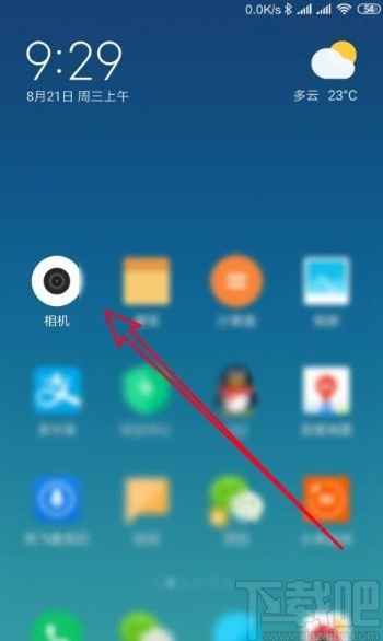 小米10关闭相机自拍镜像的方法