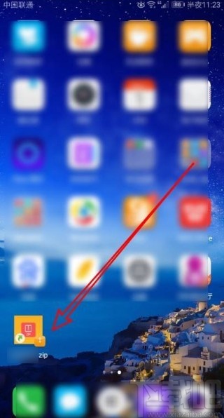 华为手机把文件移动到桌面的方法