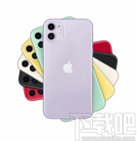iphone手机设置PIN码的方法