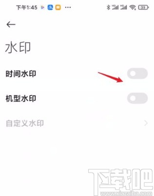 小米手机关闭相机水印的方法