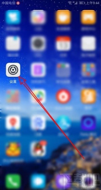 华为mate30设置双击亮屏的方法