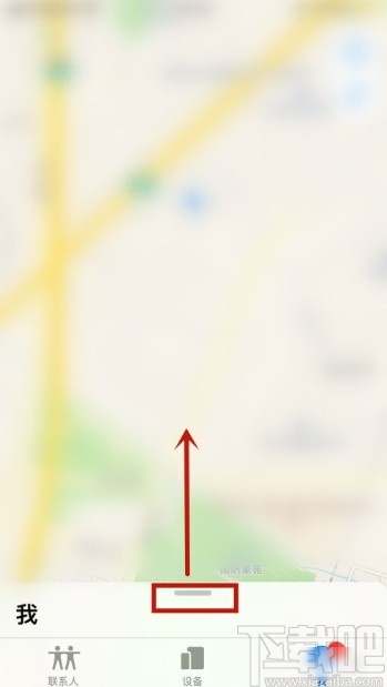 iPhone12关闭位置共享的方法