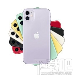 苹果手机设置手写键盘的方法