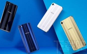 魅族手机设置图标大小的方法