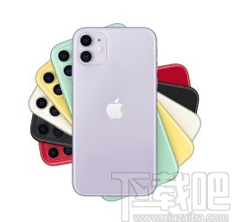 iphone11设置夜览模式的方法